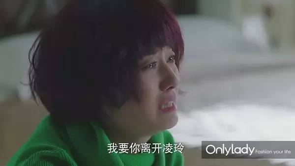 谁的前半生不曾爱错人穿错衣？子君的逆袭从这些单品开始