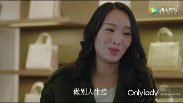 谁的前半生不曾爱错人穿错衣？子君的逆袭从这些单品开始