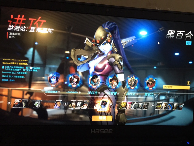 台式电脑七代i5什么配置,战神k670gtx1050g4560