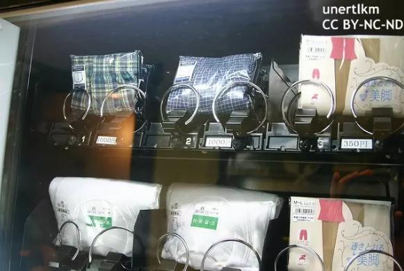 日本自动贩卖机卖寿司,日本饮料自动贩卖机