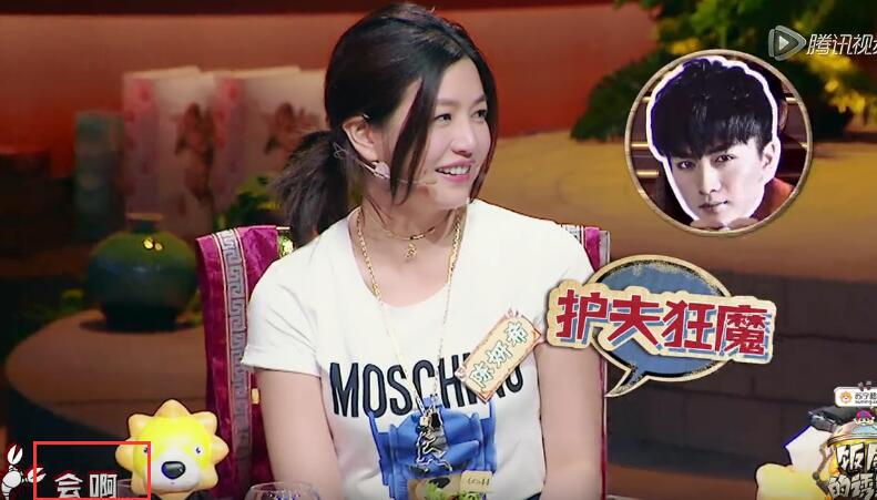 陈妍希和阿sa身高对比,陈妍希阿sa的关系