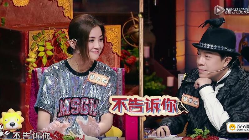 陈妍希和阿sa身高对比,陈妍希阿sa的关系