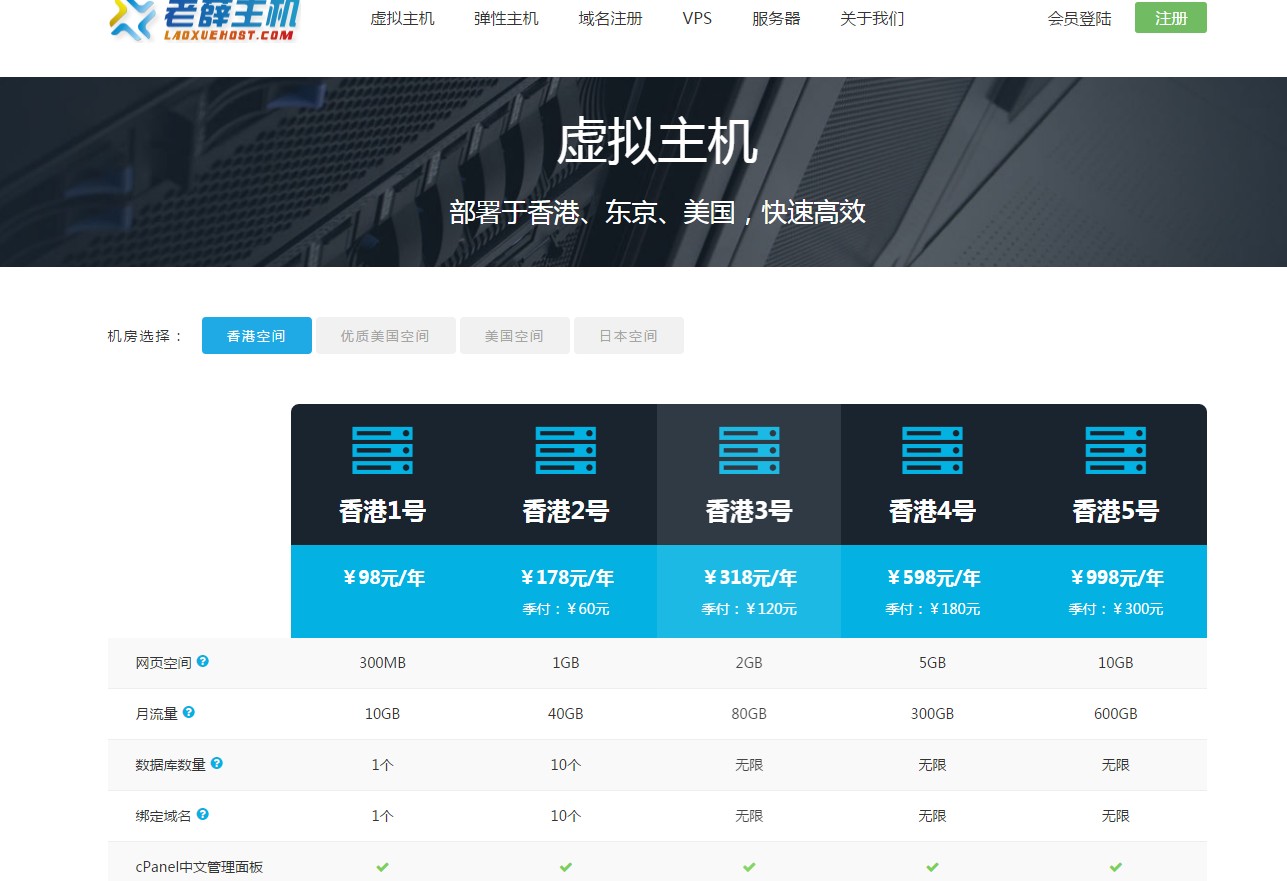 面对微信再次封杀淘客公众号以及群导购，最新完美解决方案！