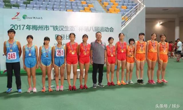 梅州田径市运会,市运会田径项目圆满结束