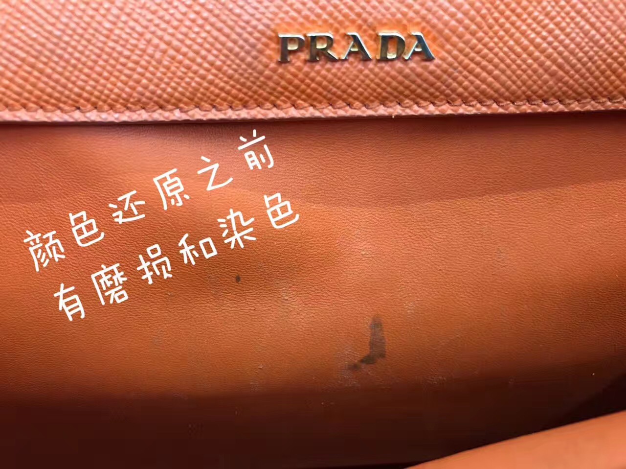 珠海革新舍奢侈品护理维修翻新,革新舍护肤品怎么样