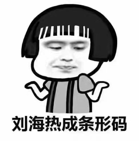 这么热个天，我却选了一家烤肉店？这个谜怎么破！