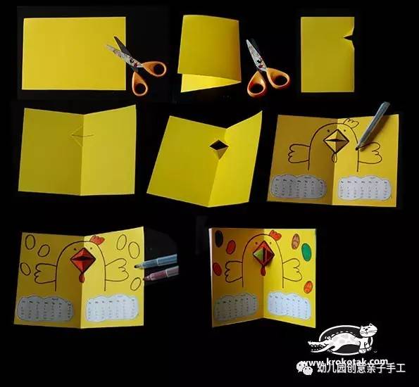 幼儿园亲子手工卡纸教程：立体日历陀螺字母表等，幼师与家长都应该会这些