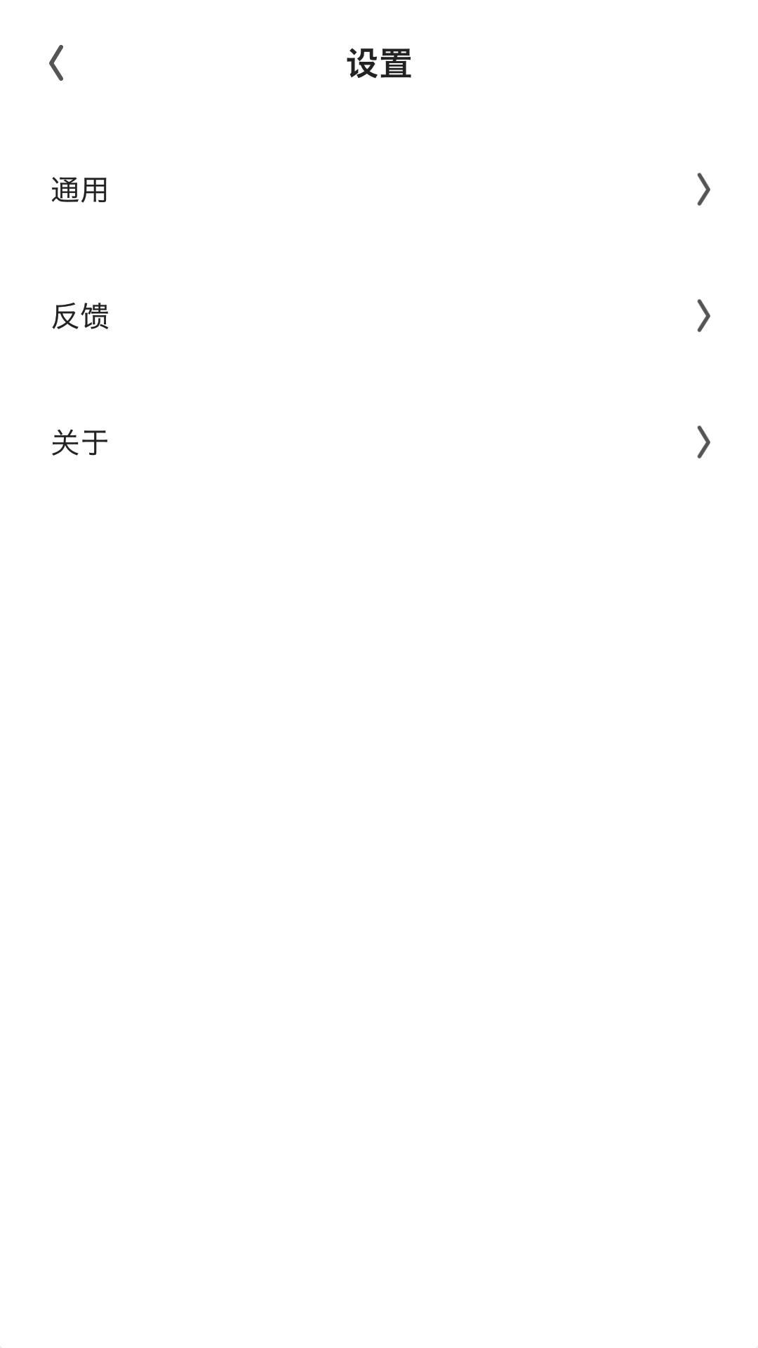 夸克浏览器有哪些好用的功能,夸克浏览器有没有pc版