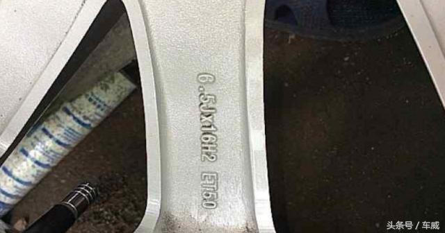 为什么要改轮毂,你为什么要改装