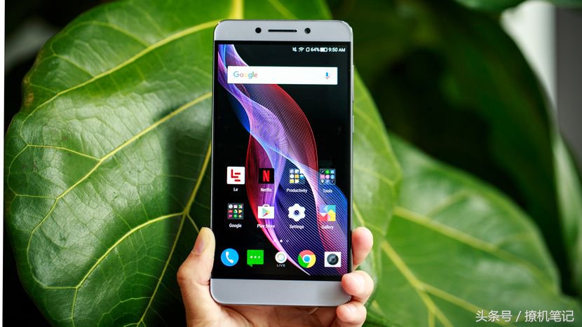 乐视max2怎么样值得入手吗,现在网上卖的乐视手机max2咋样