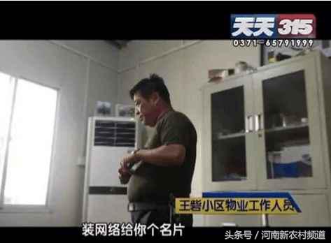 信号差网速慢维修,有信号网速非常慢是什么坏了