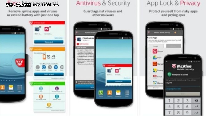 最适合安卓手机用的杀毒软件,2017全球顶级杀毒软件