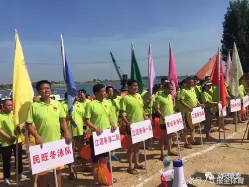 江西第七届全民健身运动会,江西省第十六届运动会赛程