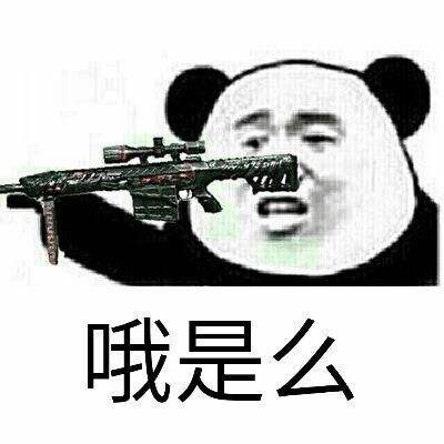 情商高的朋友和情商低的朋友,身边情商低的人