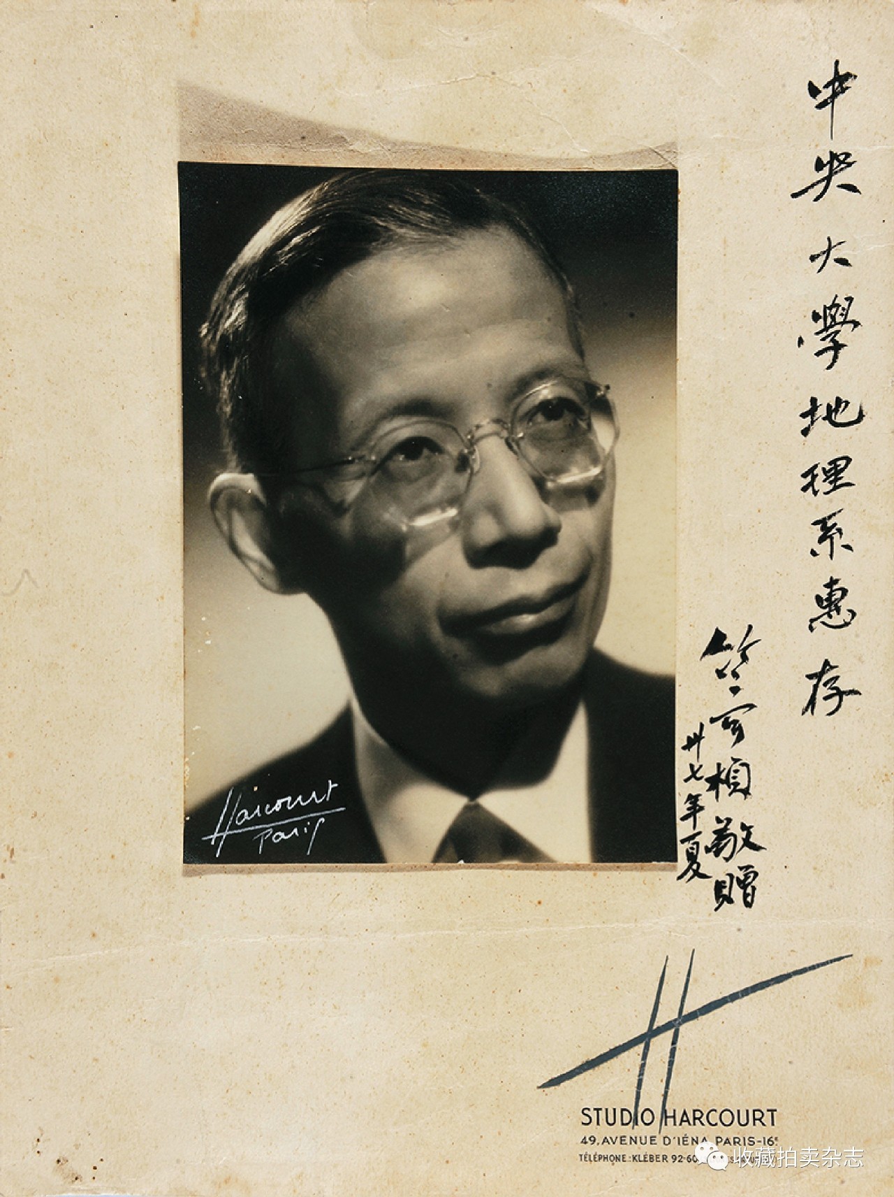 西泠《首届摄影及电影艺术专场》落槌总额超700万元，影像市场“明”“暗”相间