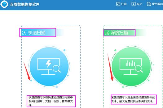 mate9删除的照片怎么找回,华为mate9强制恢复出厂