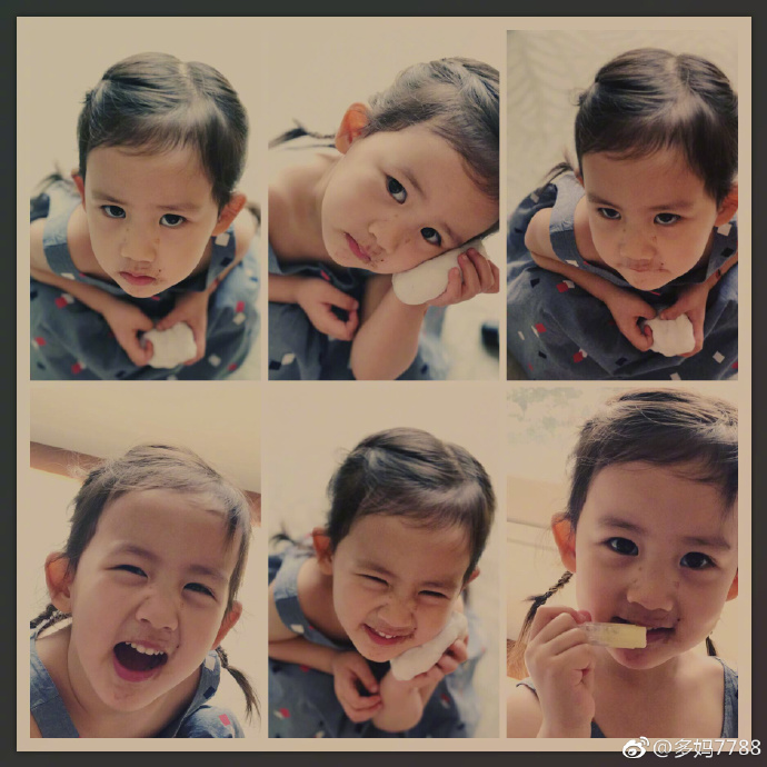 沙冰食谱｜学不会多妹的可爱也要学会多妹对吃的认真！今天必须得吃点沙冰了