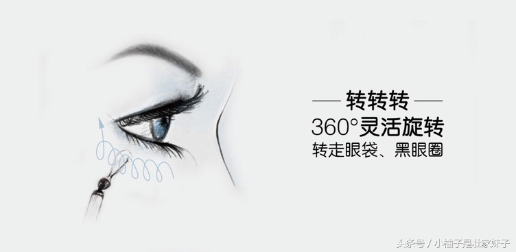 兰蔻全新眼部肌底精华液好用吗,兰蔻眼部精华肌底液怎么样使用