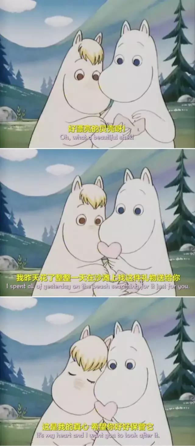 善良、逗趣又软萌，让这个来自北欧的卡通人物给你降降温