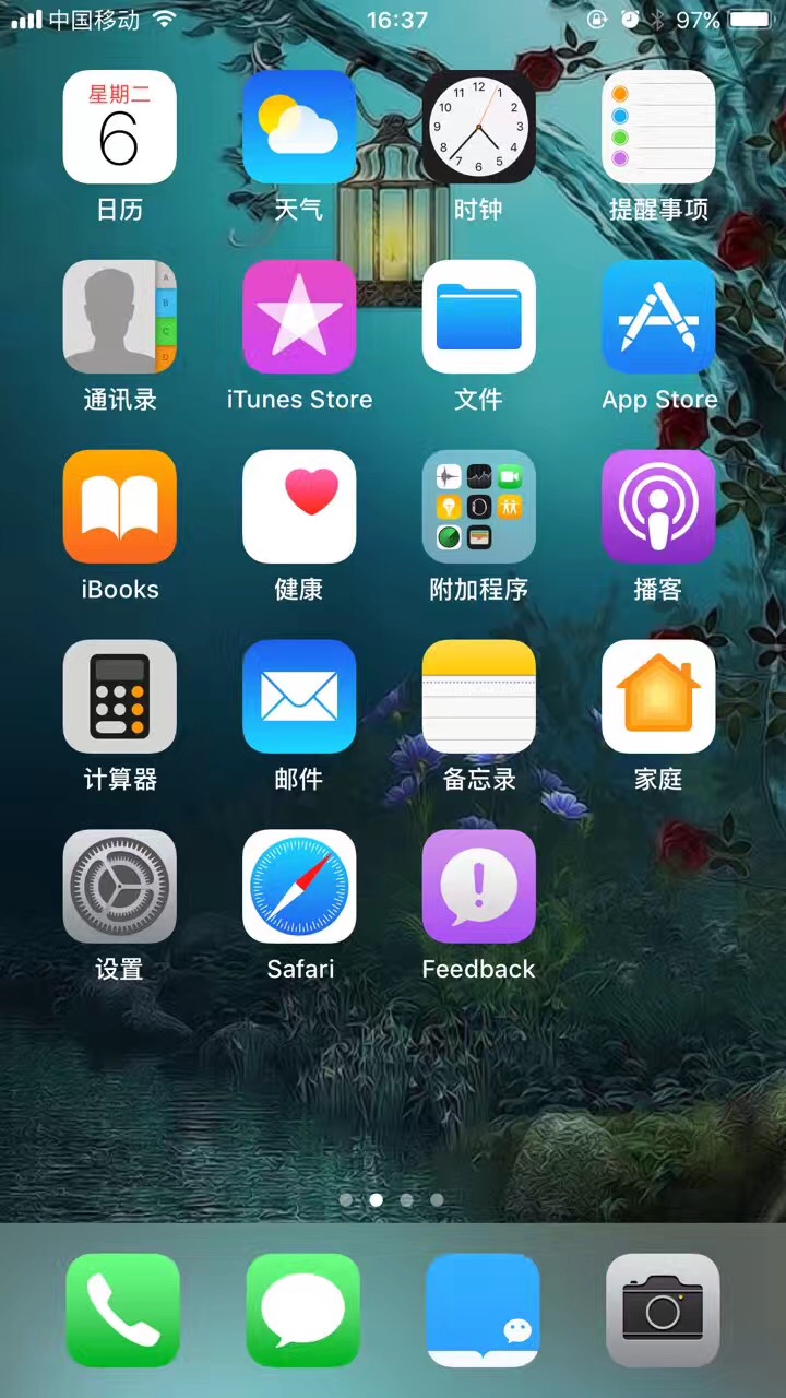 苹果王者光荣录屏从哪关,苹果王者光荣怎么用录屏锁帧