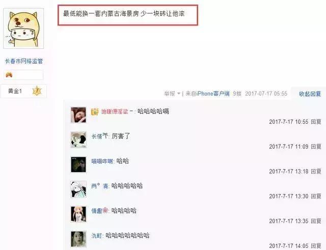 王者光荣不充钱就能集齐一套铭文,王者光荣2022年最牛账号全皮肤