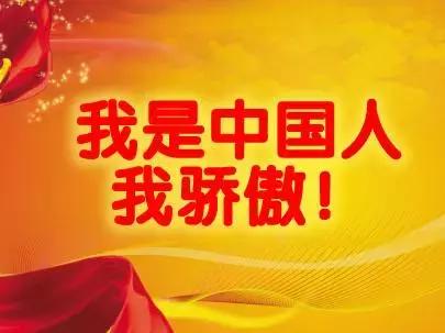 切尔西被骂视频,切尔西球迷被骂