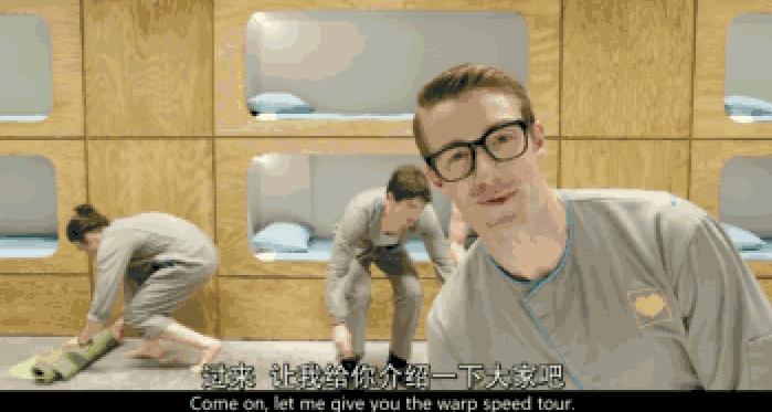 大胆，删掉的网页也敢拍成剧