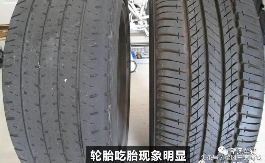 换了轮胎多久可以做四轮定位,换胎汽车四轮定位一定要做吗