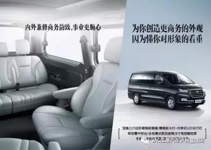 空间大、省油，我更是认真的“我是节油王——瑞风M4百公里节油挑战赛”泸州站