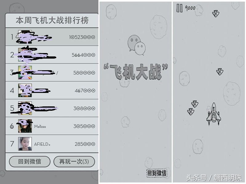 现在大家都在玩哪种进化游戏,有没有一些进化的游戏是全版的