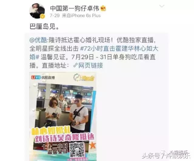 明星看李孝利,李孝利为什么退出娱乐圈