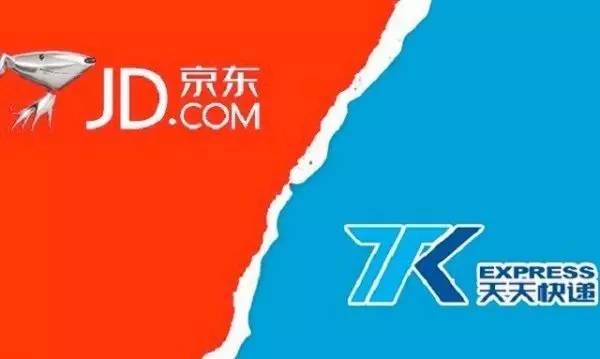 天天快递连全资控股股东苏宁都不用？被京东暂停合作原来是因为服务品质最差！