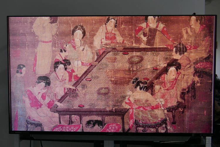 电视超窄边框和全面屏,夏普旷视s60价格