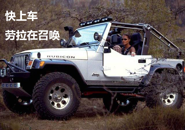 jeeprubicon,jeepwrangler榛戣壊鍝戝厜