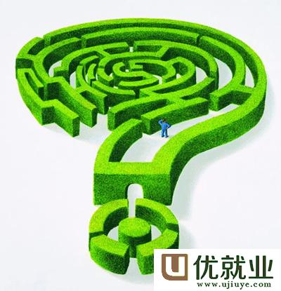 SEO？什么是SEO？（优就业）