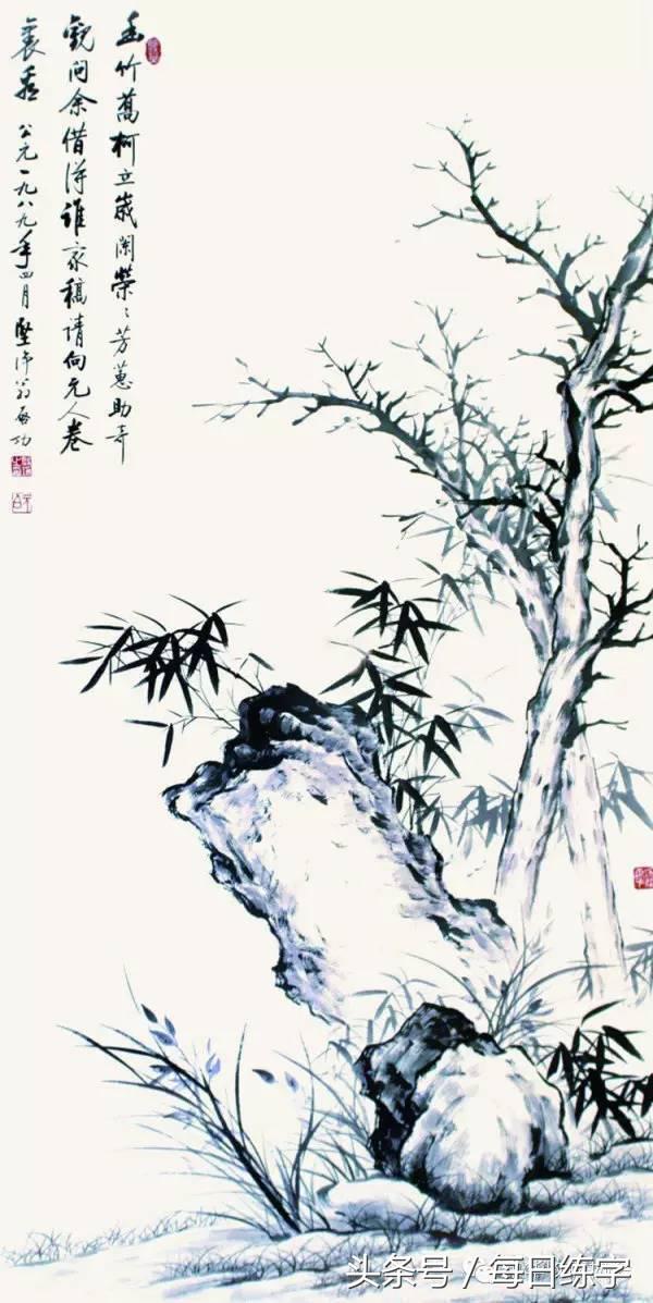 维宽艺术工作室启功书法真迹鉴赏,启功书法作品欣赏精选大全