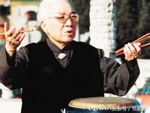 鼓往今来：檀板一曲成绝响，世间再无骆玉笙（下）