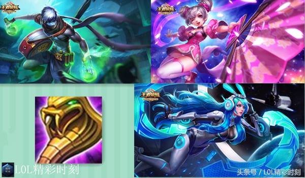 王者光荣分享几套强悍的战士出装,王者光荣新版本中单t0出装