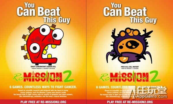 当他们还在骂《王者光荣》时，美国人却在用游戏治疗癌症