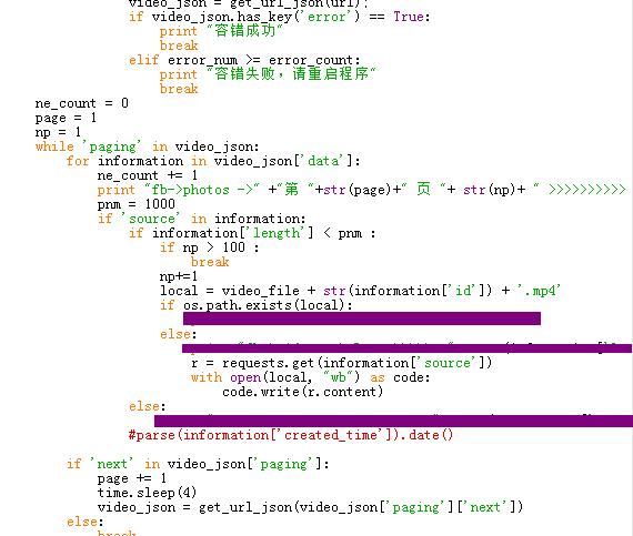 学习python对自媒体运营有帮助吗,用python做自媒体