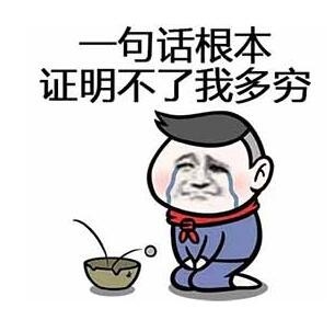 8月27日新疆新闻,7月19日新疆新闻