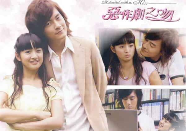 林依晨最喜欢哪个角色,陈柏霖林依晨荧屏cp