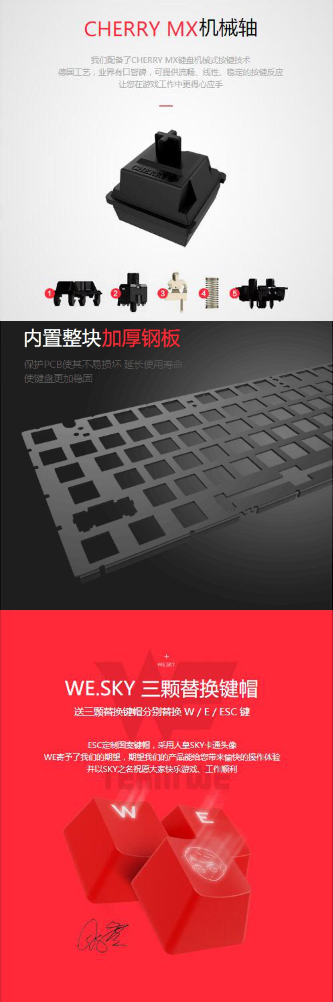 玩游戏选择机械键盘什么轴,玩游戏什么品牌机械键盘比较适合