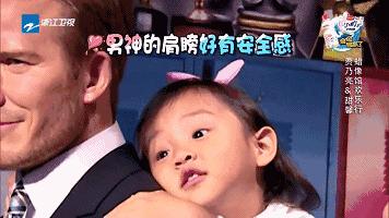 这黑娃子是谁？！小甜馨让你满屏感受魔性嚎叫：我们白着呢！