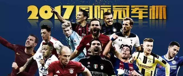 内马尔非卖品,曾经的非卖品内马尔