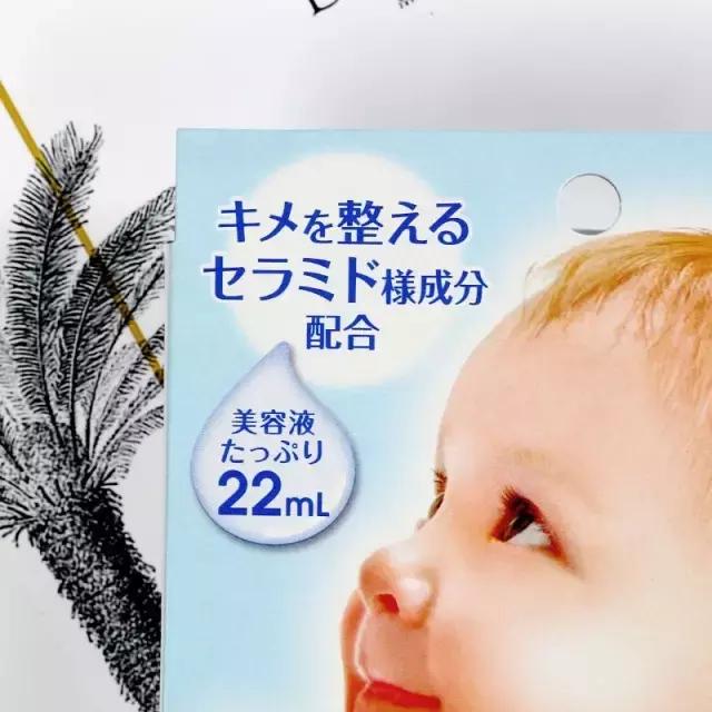 面膜最毒的差评,十大谣言面膜排行榜