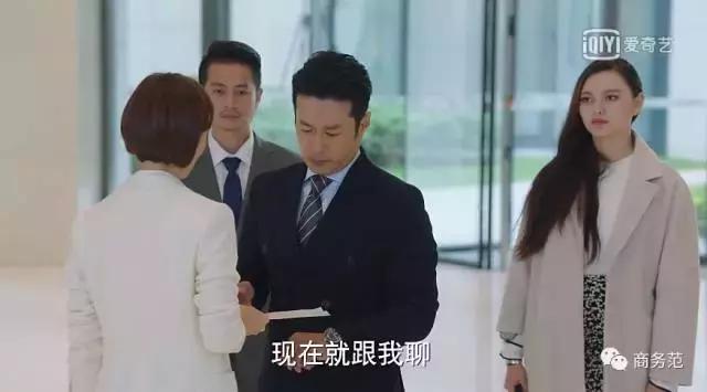 唐晶戴的项链前半生,唐晶戴戒指