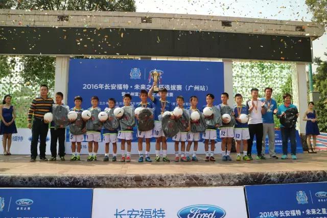 广州后乐园街小学,后乐园街小学足球