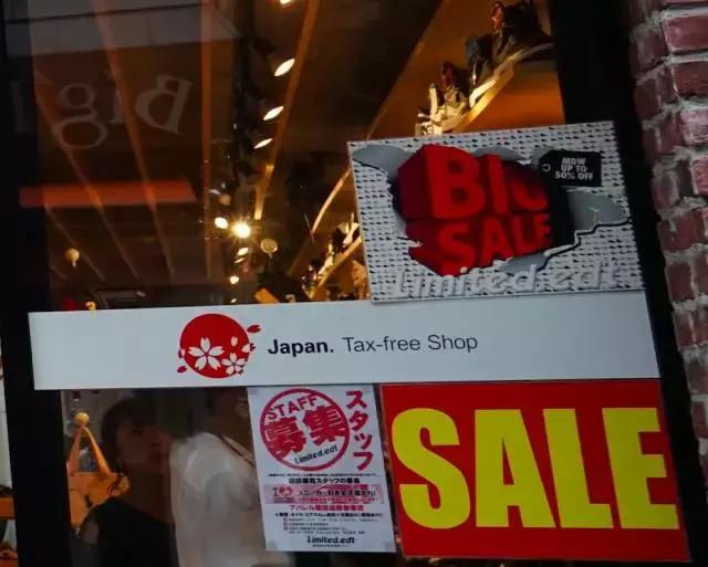 逛完这10家原宿球鞋店后，爆款冷门你想要的这里都有！
