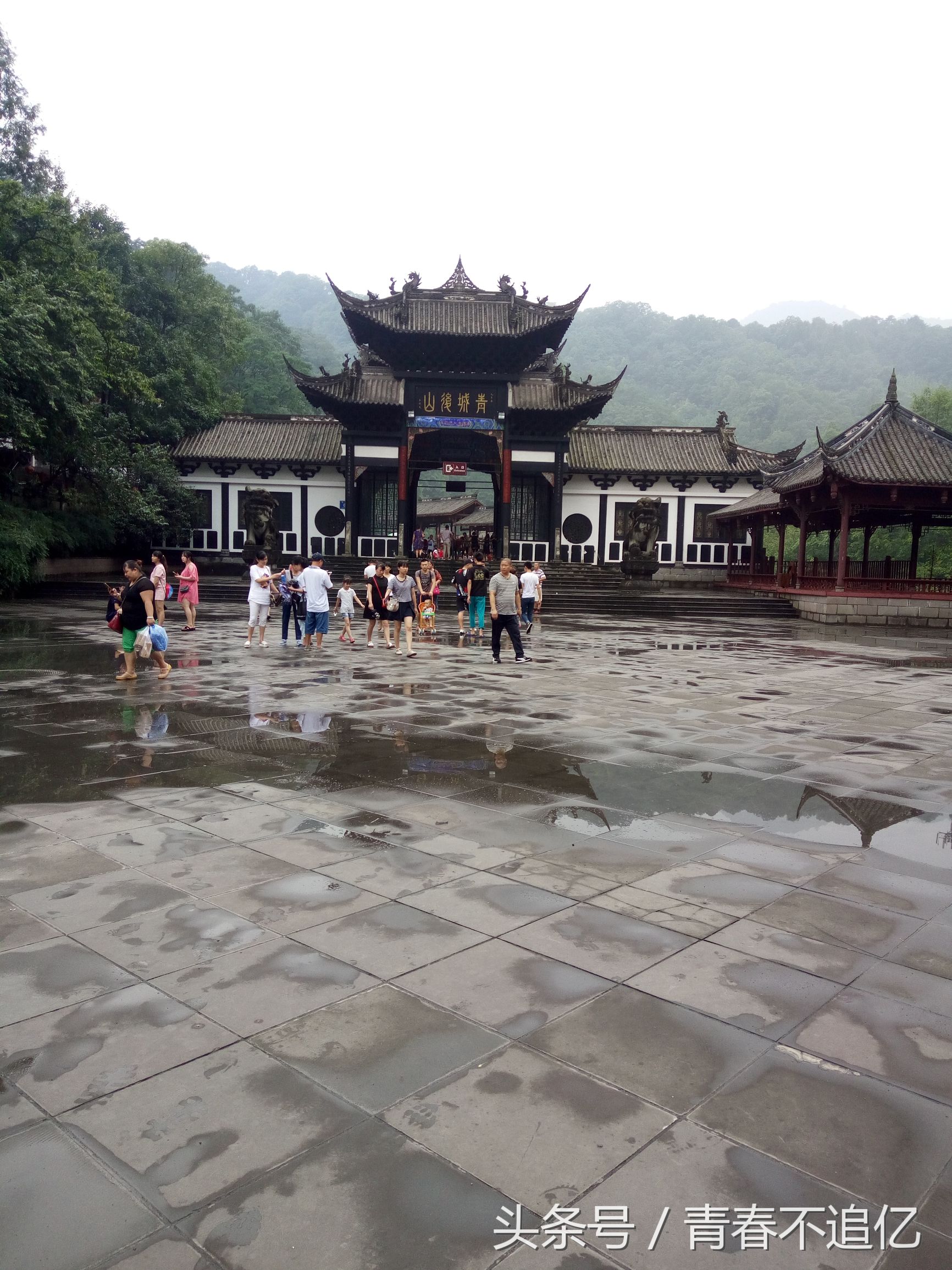 青城后山清凉避暑好去处,青城山下好乘凉风景图